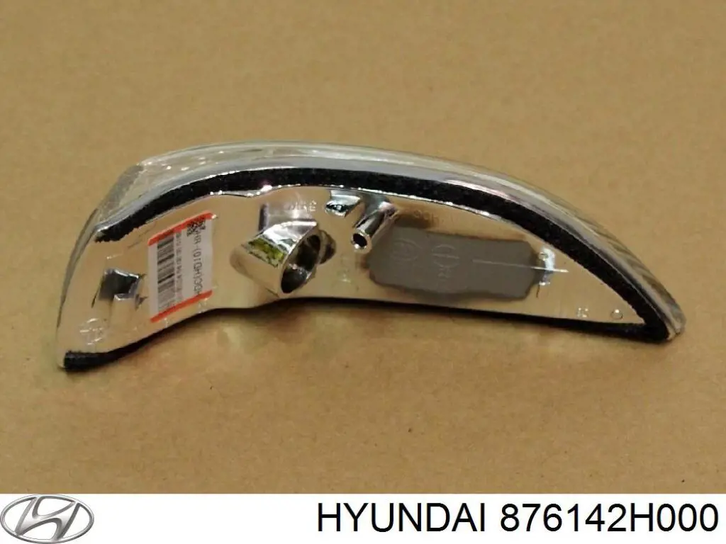 Покажчик повороту дзеркала, лівий Hyundai Elantra (HD) (Хендай Елантра)