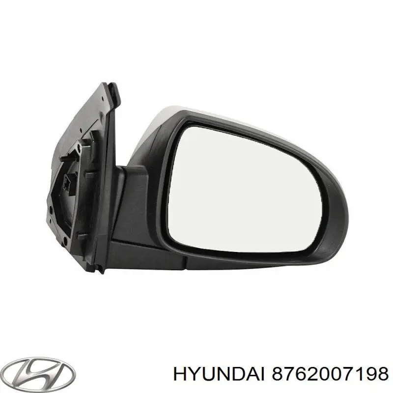 Праве бічне дзеркало FPS 4028M02 ціна, від 49.45 USD