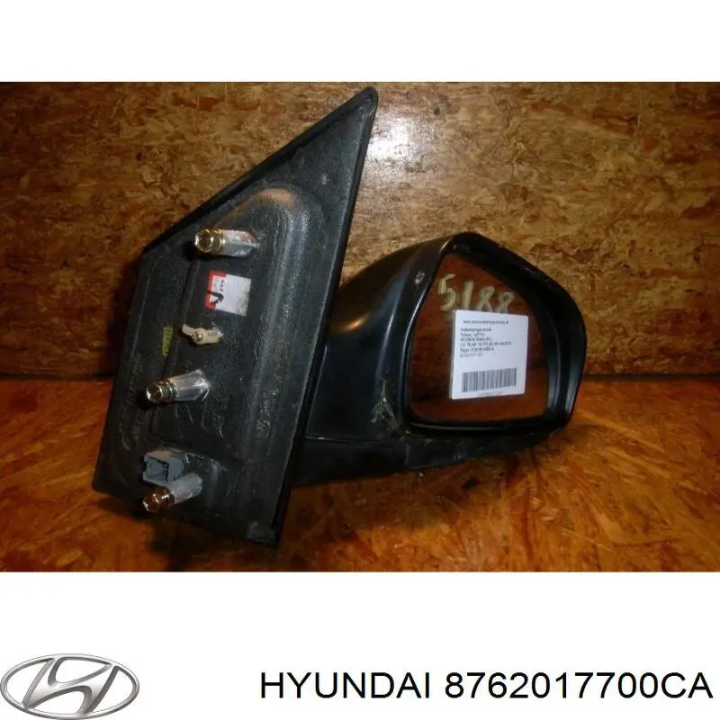 Праве бічне дзеркало Hyundai/Kia 8762017700CA ціна, від 126.66 USD