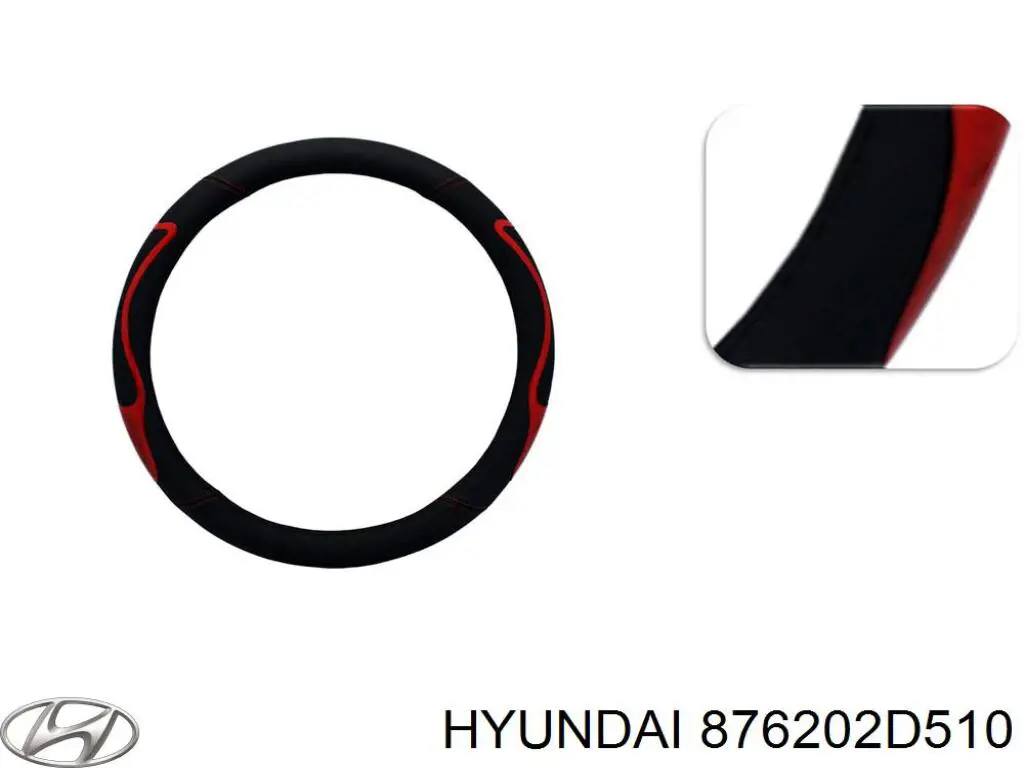 876202D510 Hyundai/Kia Праве дзеркало заднього виду