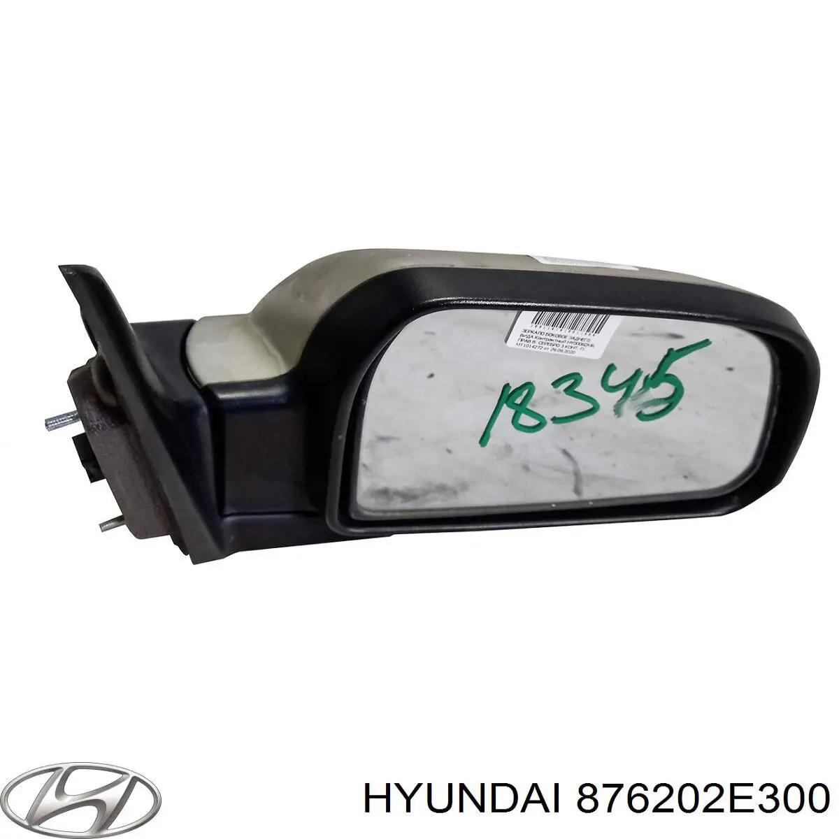 Праве бічне дзеркало FPS 3217M06 ціна, від 55.65 USD