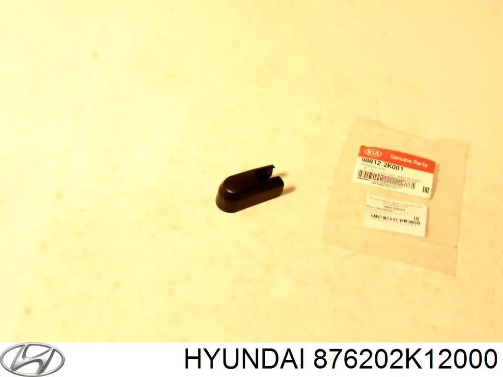 Праве бічне дзеркало Hyundai/Kia 876202K12000 ціна, від 77.07 USD