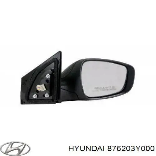 876203Y000 Hyundai/Kia дзеркало заднього виду, праве