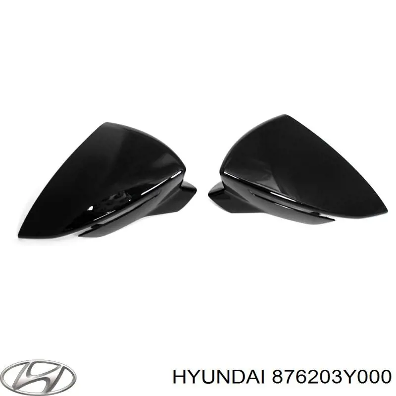 Праве бічне дзеркало FPS FP3228M02 ціна, від 46.59 USD