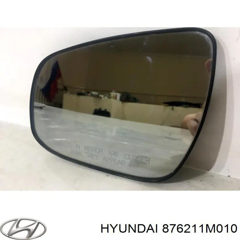 Зеркальный элемент зеркала заднего вида HYUNDAI 876211M010