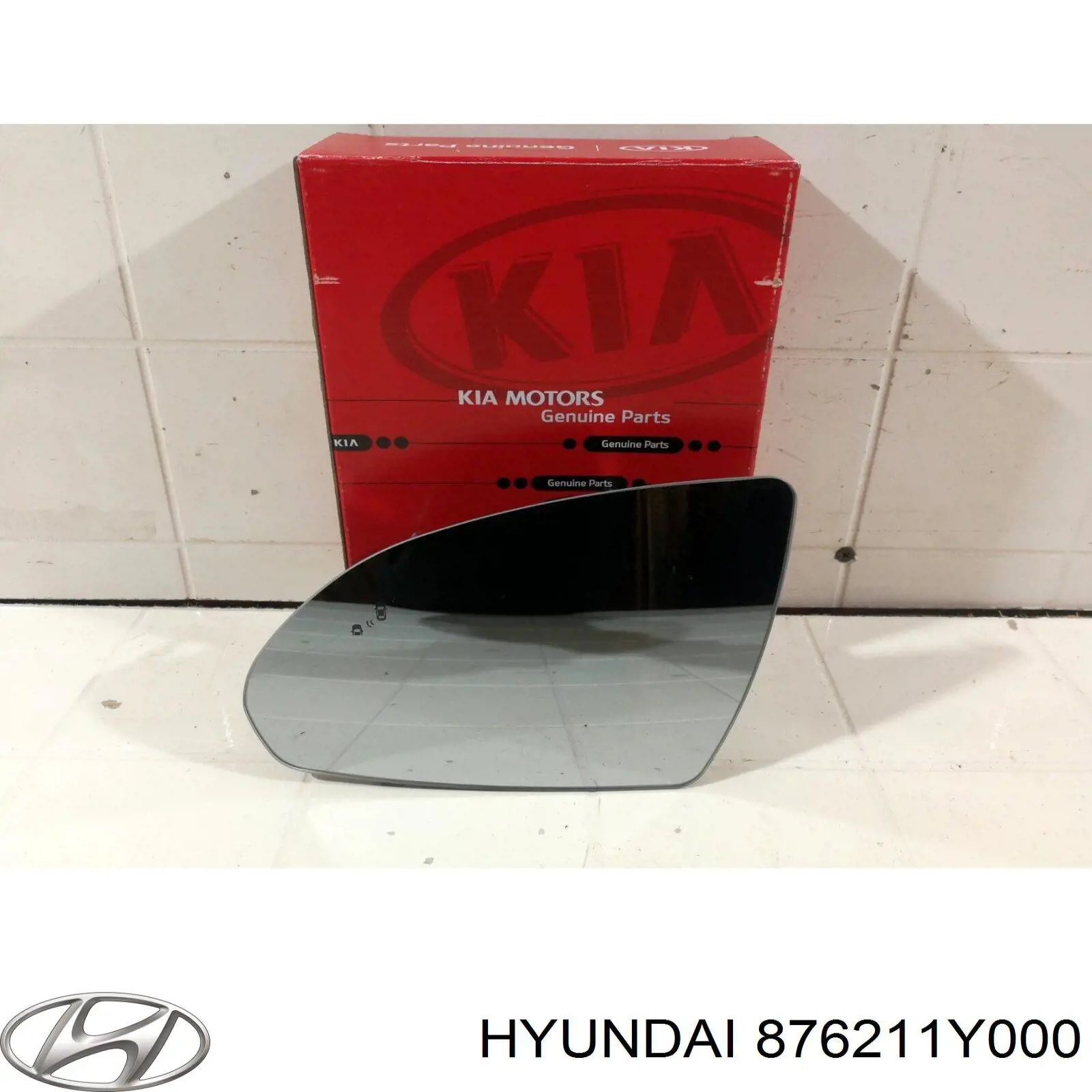 Скло дзеркала заднього виду, правого Hyundai/Kia 876211Y000 ціна, від 12.74 USD