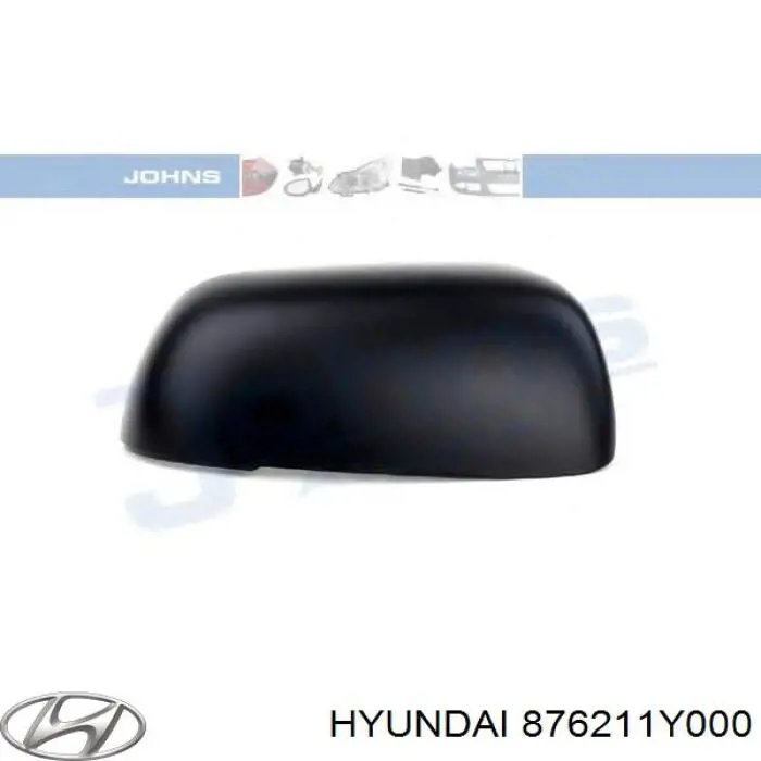 Купити 876211Y000 Hyundai/Kia Дзеркальний елемент правого дзеркала заднього виду