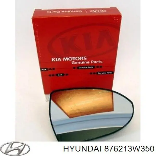 Скло дзеркала заднього виду, правого Hyundai/Kia 876213W350 ціна, від 56.83 USD