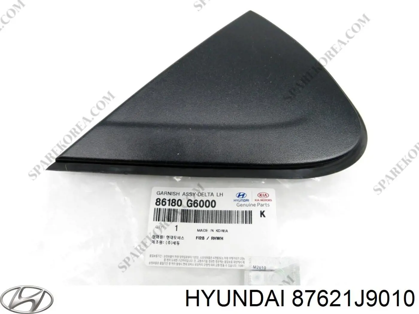 87621J9010 Hyundai/Kia Дзеркальний елемент правий