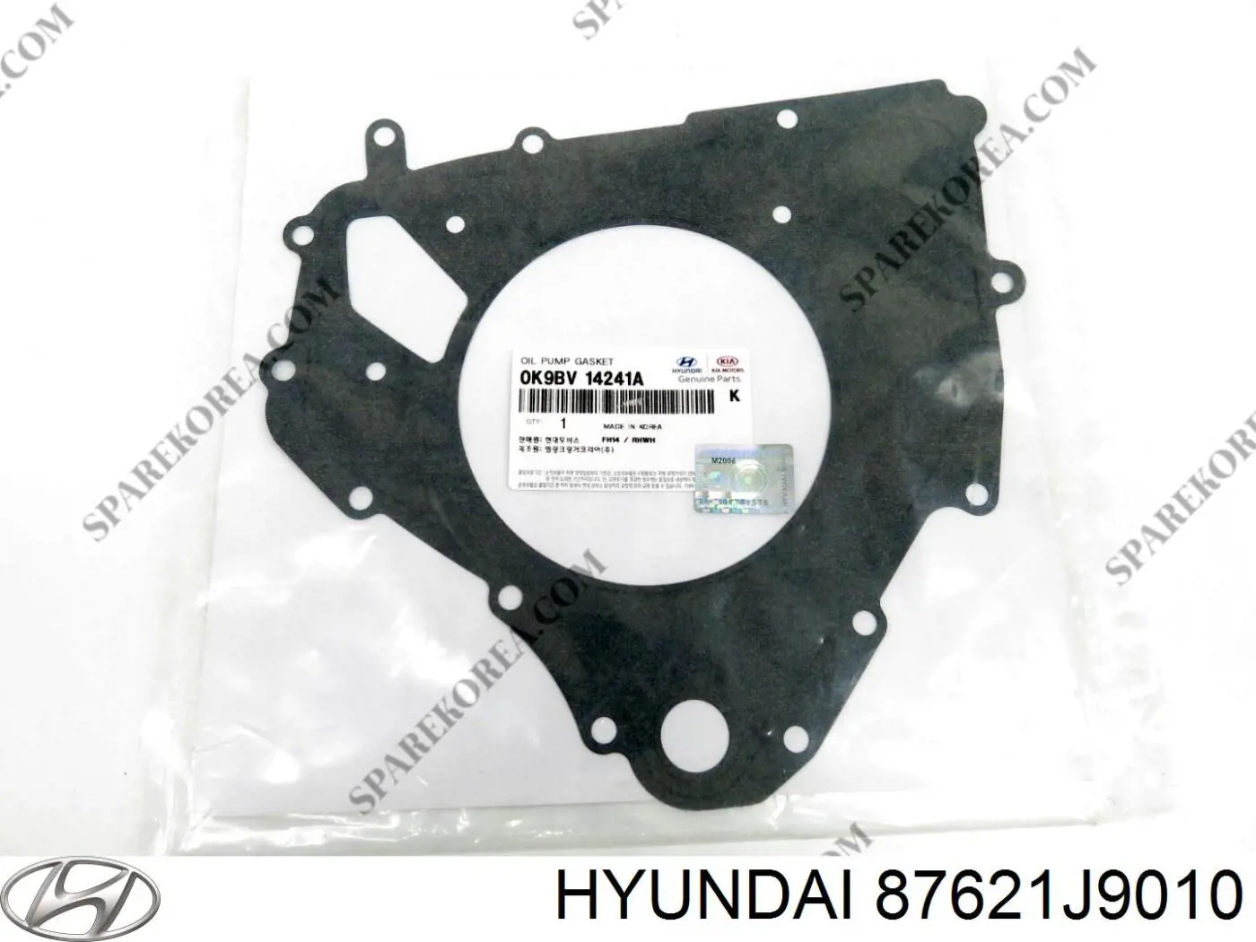 Дзеркальний елемент правого дзеркала заднього виду Hyundai/Kia 87621J9010 ціна, від 163.72 USD