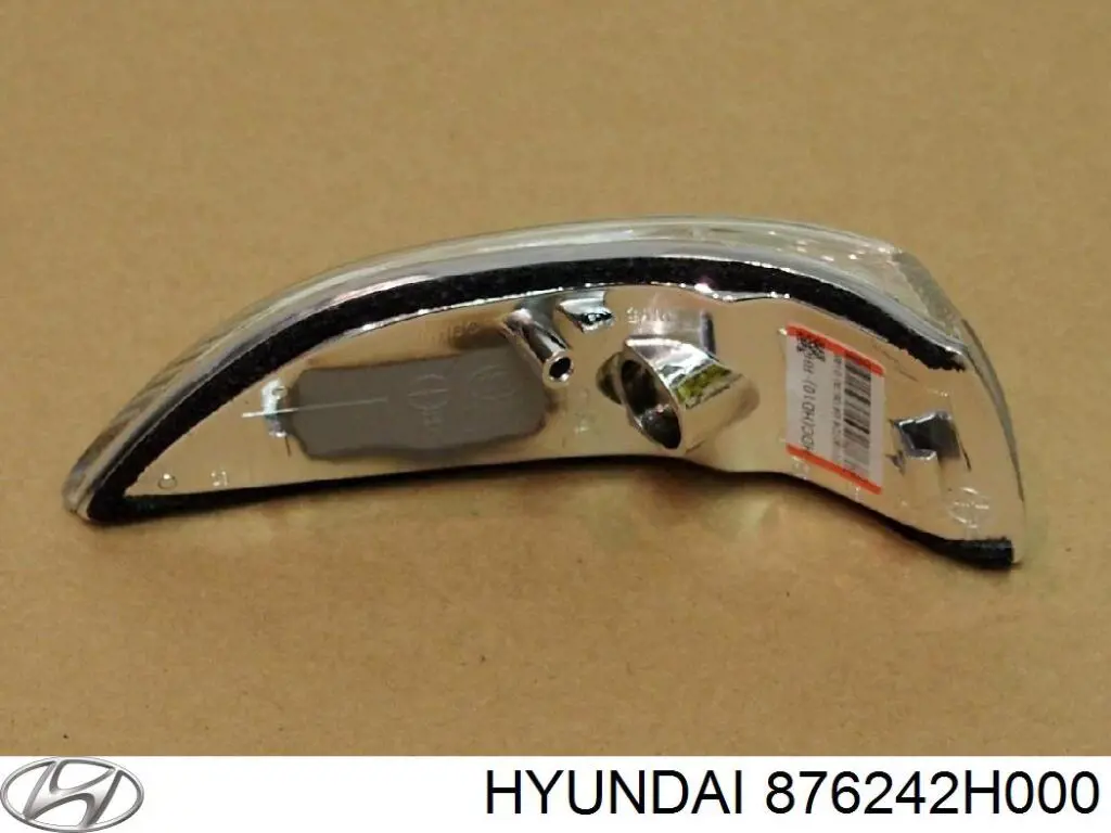 Покажчик повороту дзеркала, правий Hyundai Elantra (HD) (Хендай Елантра)