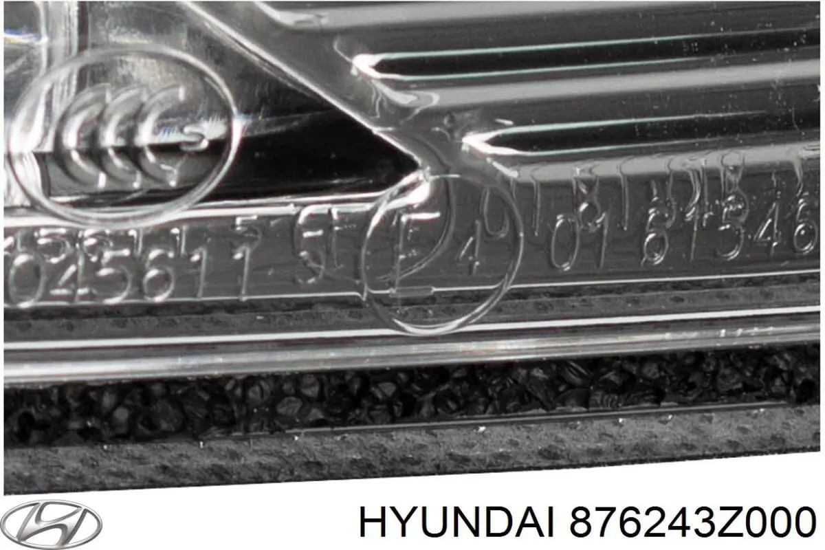 876243Z000 Hyundai/Kia Покажчики повороту (передні)