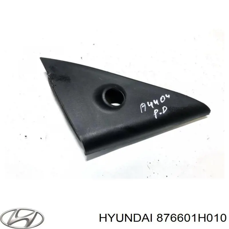 Внутрішня накладка кріплення дзеркала правого Hyundai/Kia 876601H010 ціна, від 5.94 USD