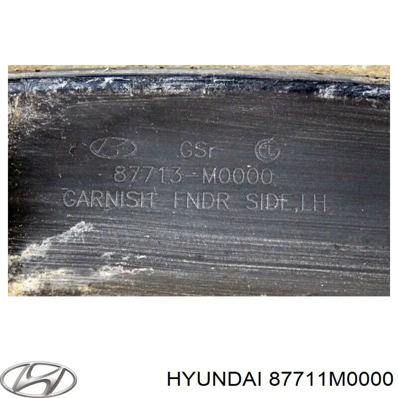 Накладка передньої лівої арки колеса Hyundai/Kia 87711M0000 ціна, від 36.34 USD