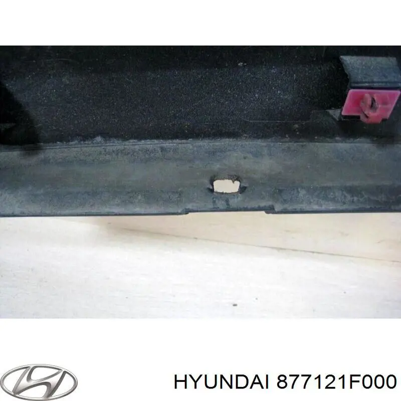 Накладка переднього правого крила Hyundai/Kia 877121F000 ціна, від 52.05 USD