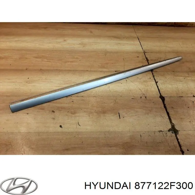 Молдинг передньої правої двері Hyundai/Kia 877122F300 ціна, від 16.47 USD