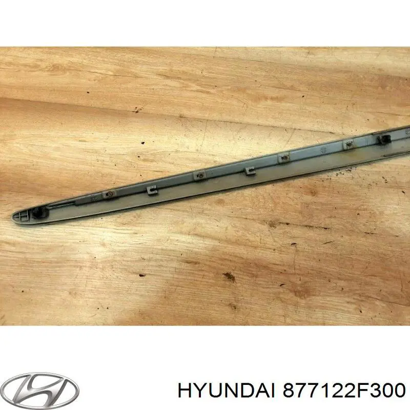 Купити 877122F300 Hyundai/Kia Молдинг передньої правої двері