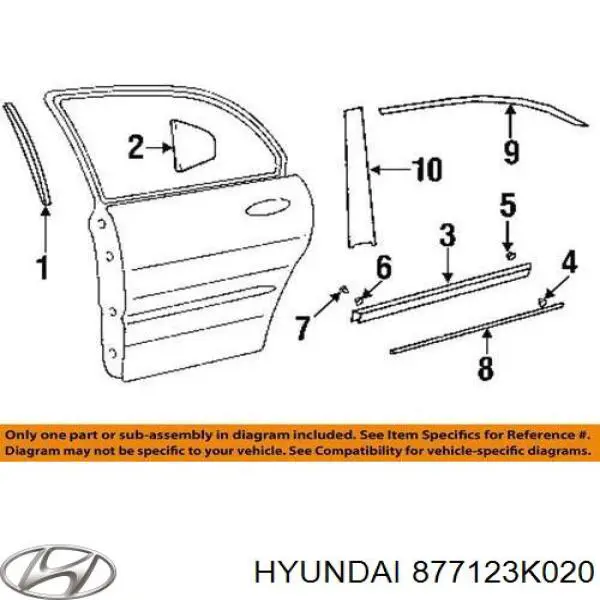 Молдинг передньої правої двері Hyundai Sonata (NF) (Хендай Соната)