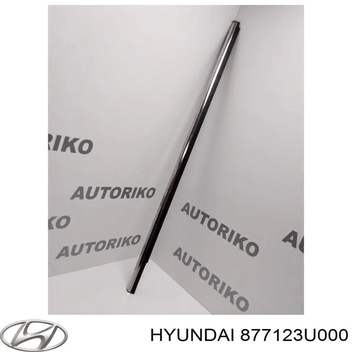 Накладка переднього правого крила Hyundai/Kia 877123U000 ціна, від 12.85 USD