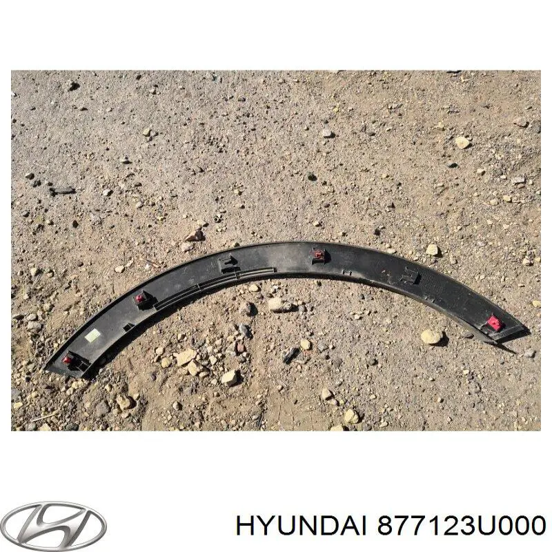 Накладка переднього правого крила 877123U000 Hyundai/Kia