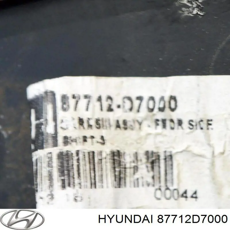 87712D7000 Hyundai/Kia Молдинг передньої арки колеса, правий