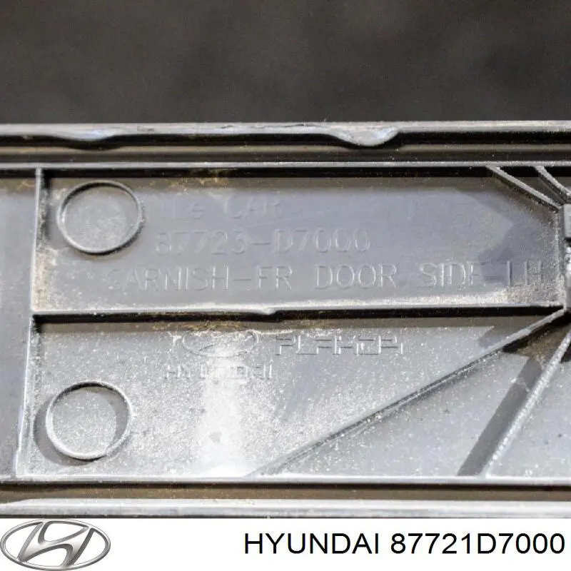87721D7000 Hyundai/Kia Молдинг передніх лівих дверей