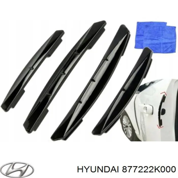 Купити 877222K000 Hyundai/Kia Молдинг задніх правих дверей