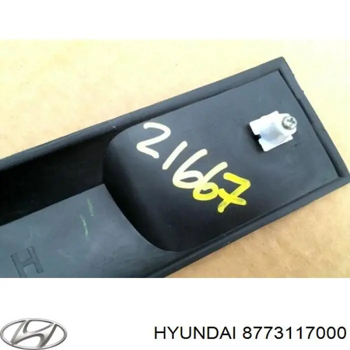  8773117000 Hyundai/Kia