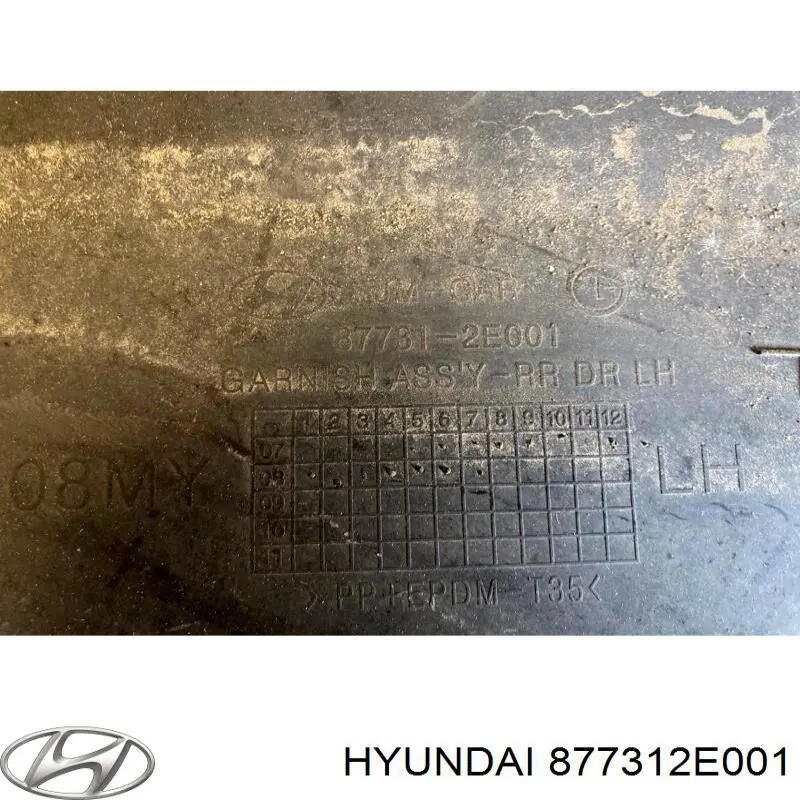  Hyundai/Kia 877312E001 ціна, від 20.43 USD