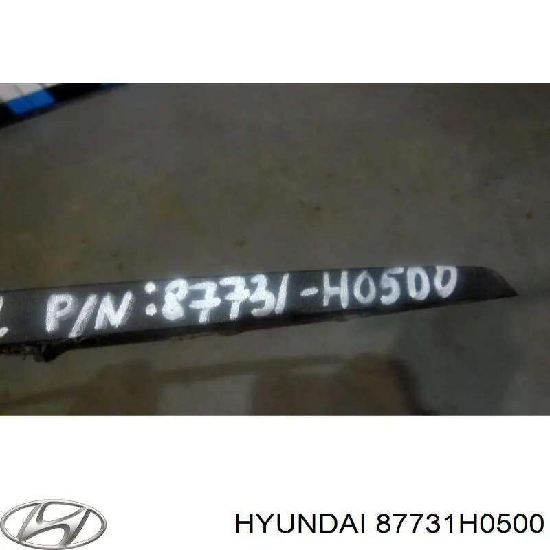  Hyundai/Kia 87731H0500 ціна, від 13.66 USD