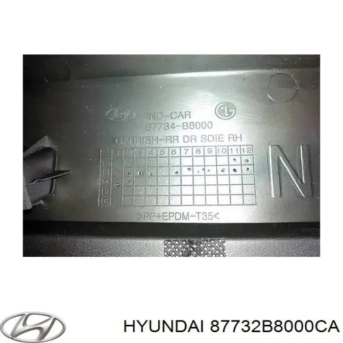 87732B8000CA Hyundai/Kia 