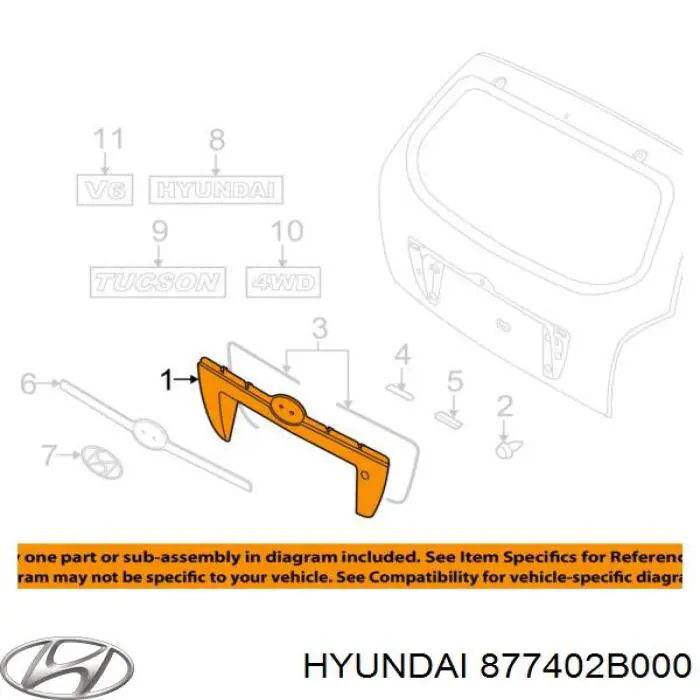 Купити 877402B000 Hyundai/Kia Накладка зовнішня (молдинг) порога, правий
