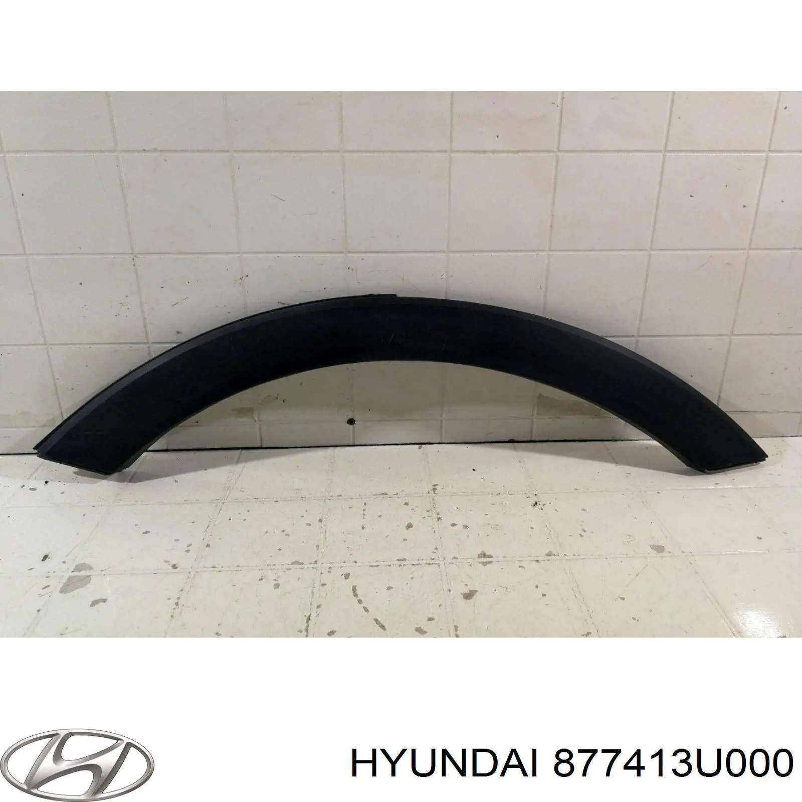 Накладка заднього лівого крила Hyundai/Kia 877413U000 ціна, від 19.00 USD