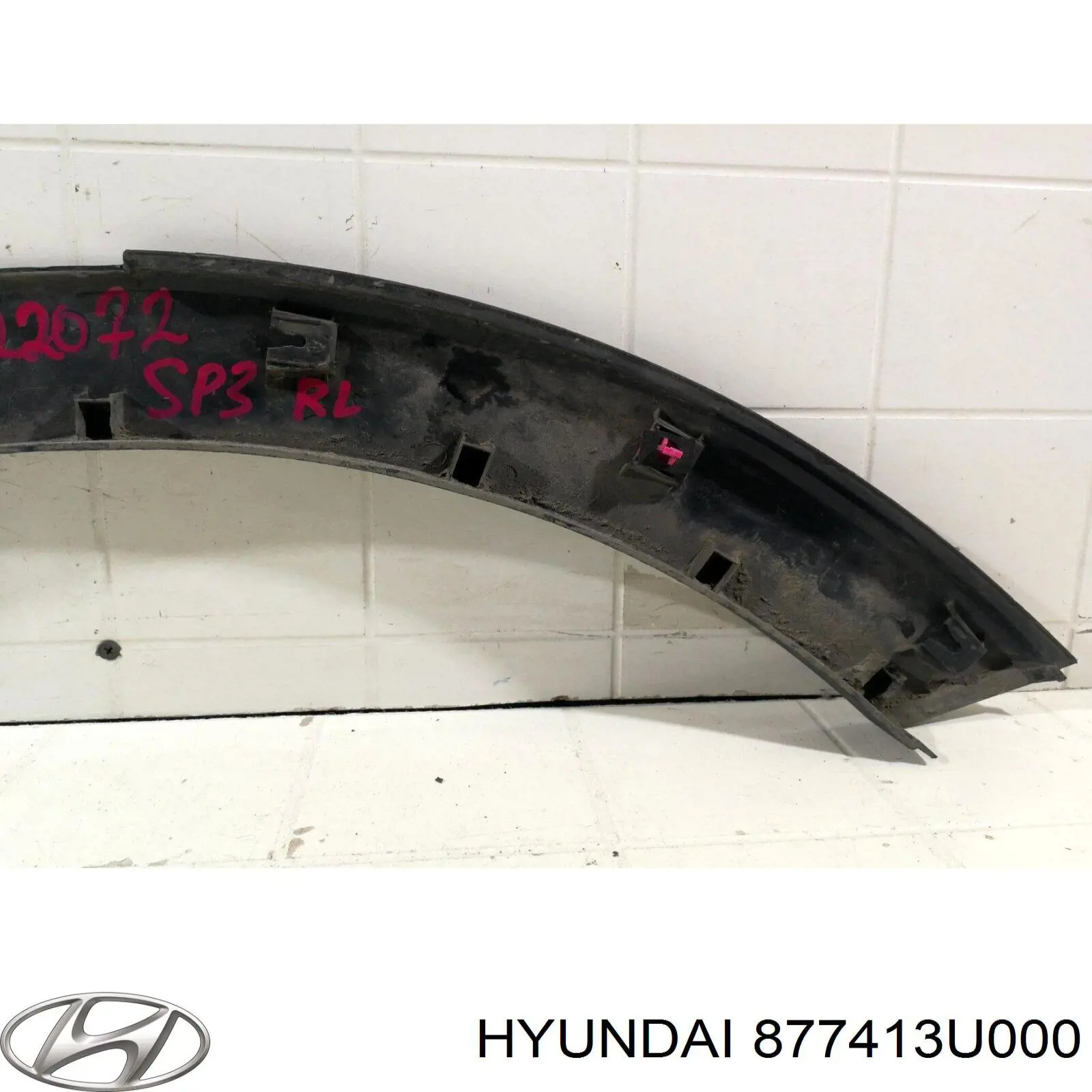 Купити 877413U000 Hyundai/Kia Накладка заднього лівого крила