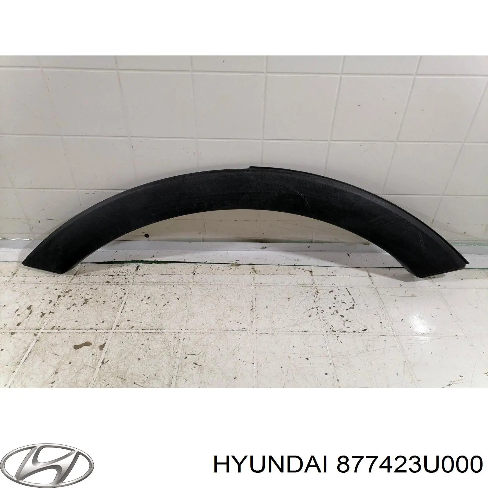 Накладка заднього правого крила Hyundai/Kia 877423U000 ціна, від 12.76 USD