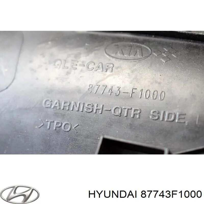 Розширювач задньої арки колеса, лівий Hyundai/Kia 87743F1000 ціна, від 12.67 USD