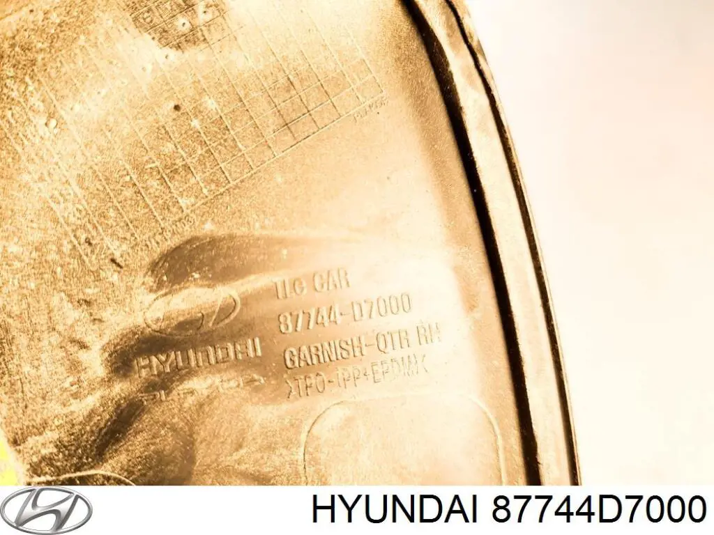  Hyundai/Kia 87744D7000 ціна, від 11.33 USD