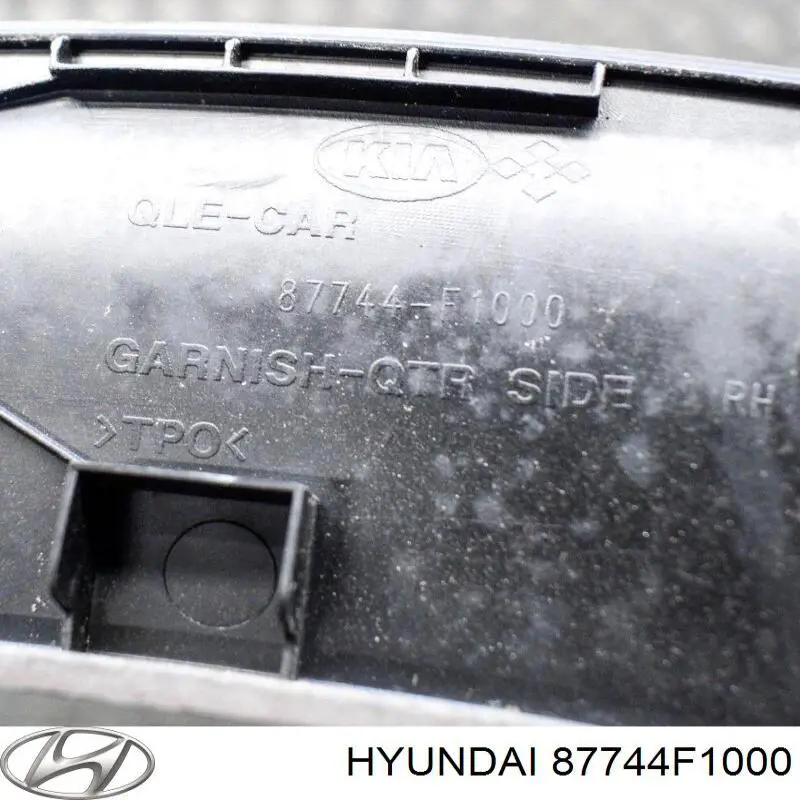 Молдинг задньої арки крила, правий Hyundai/Kia 87744F1000 ціна, від 11.43 USD