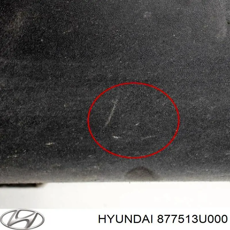 Купити 87753F1100 Hyundai/Kia Накладка зовнішня (молдинг) порога, лівий