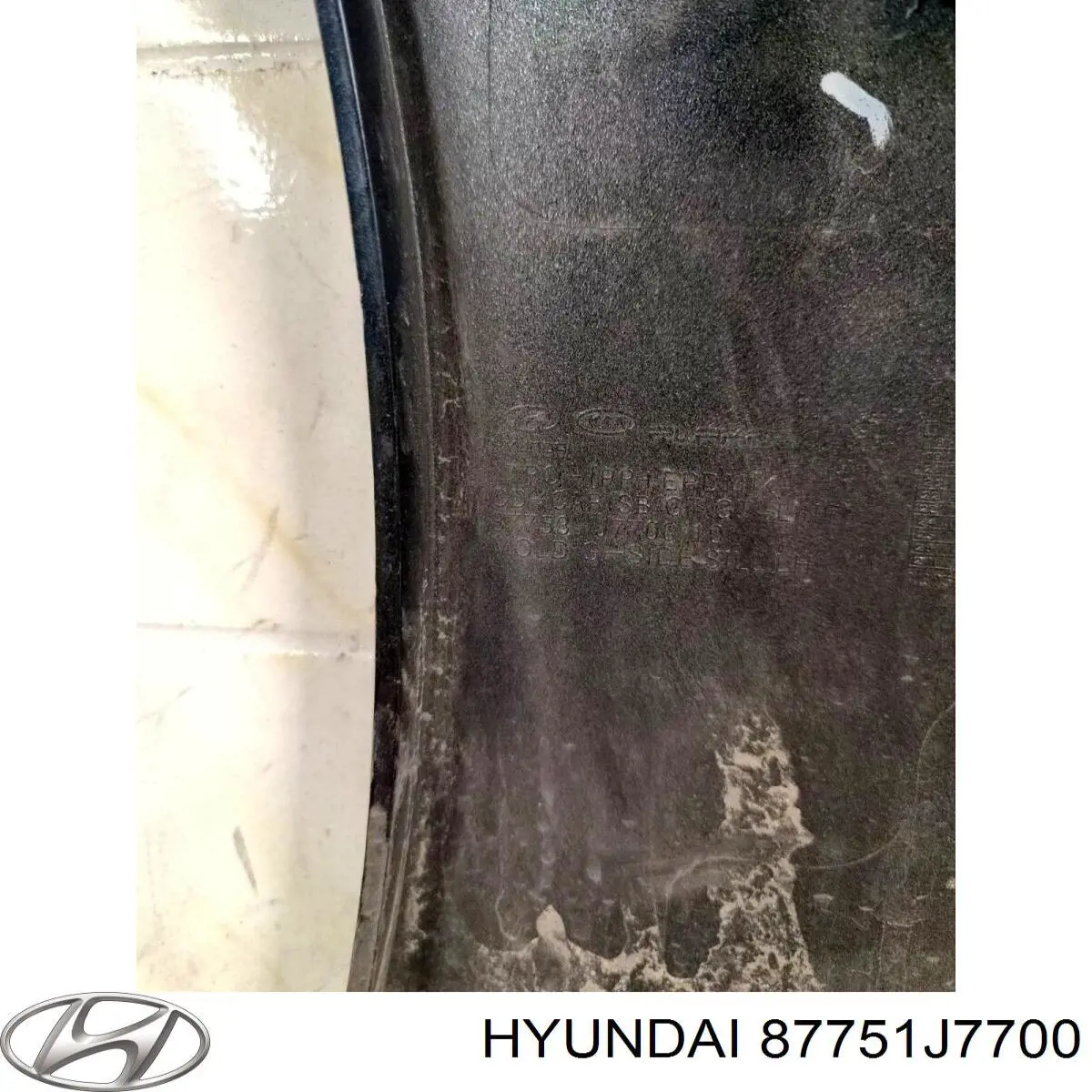  87751J7700 Hyundai/Kia