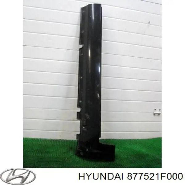877521F000 Hyundai/Kia накладка зовнішня (молдинг порога, передня права)