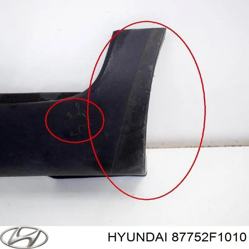  Hyundai/Kia 87752F1010 ціна, від 88.69 USD