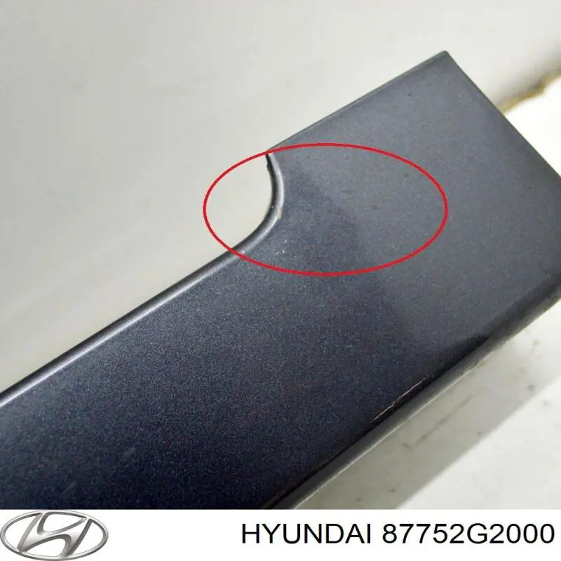  Hyundai/Kia 87752G2000 ціна, від 41.20 USD