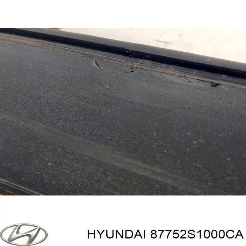  Hyundai/Kia 87752S1000CA ціна, від 71.96 USD