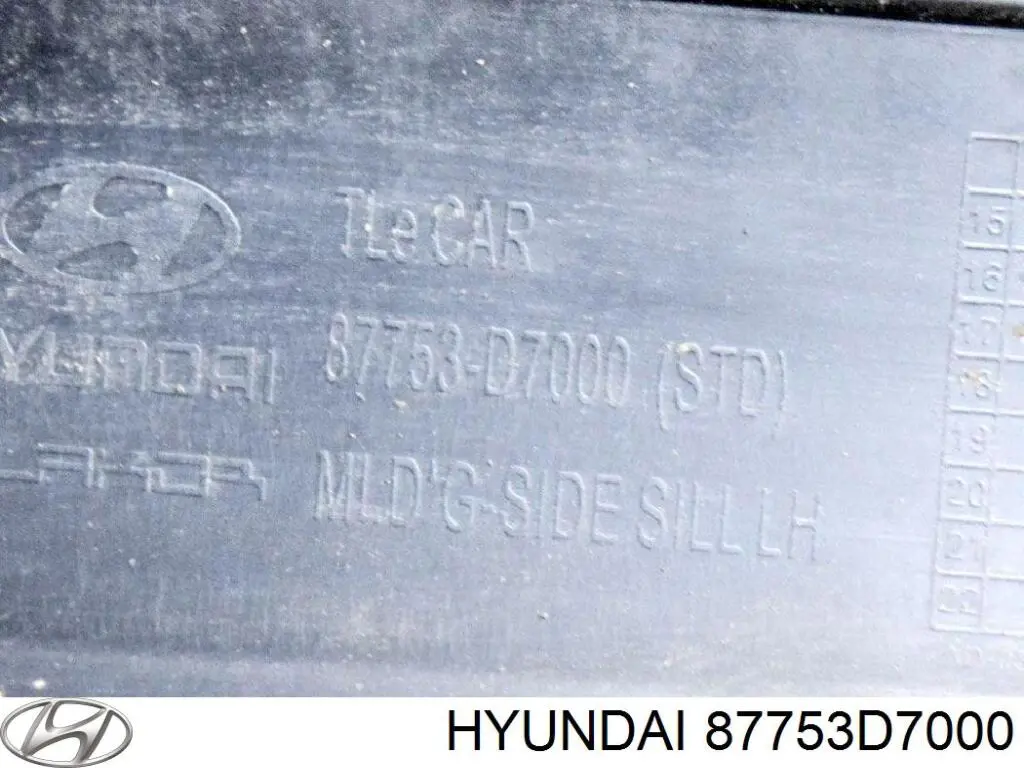  Hyundai/Kia 87753D7000 ціна, від 27.69 USD