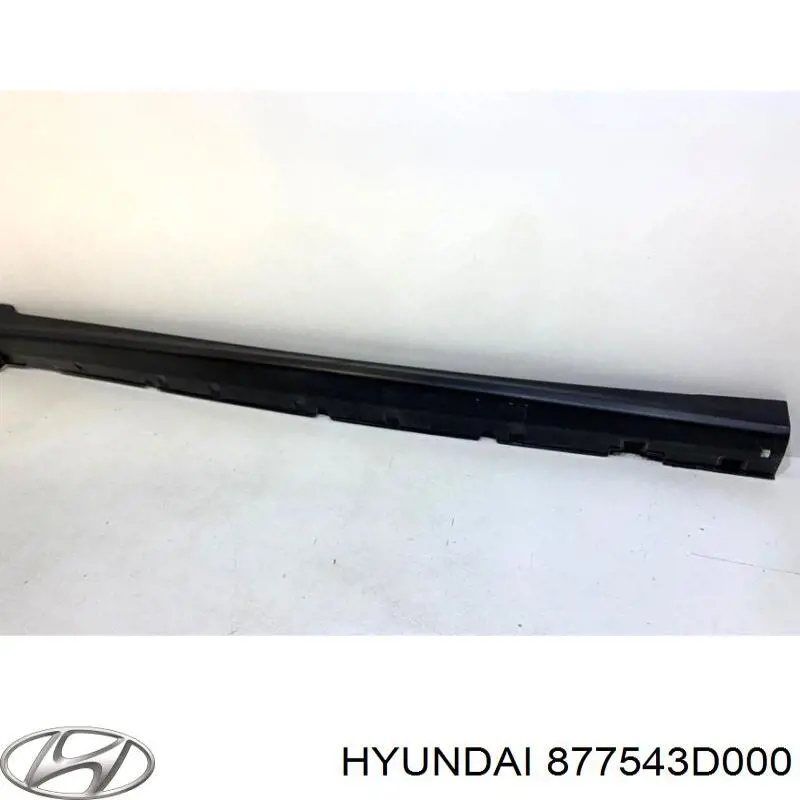 877543D000 Hyundai/Kia Накладка зовнішня (молдинг) порога, правий