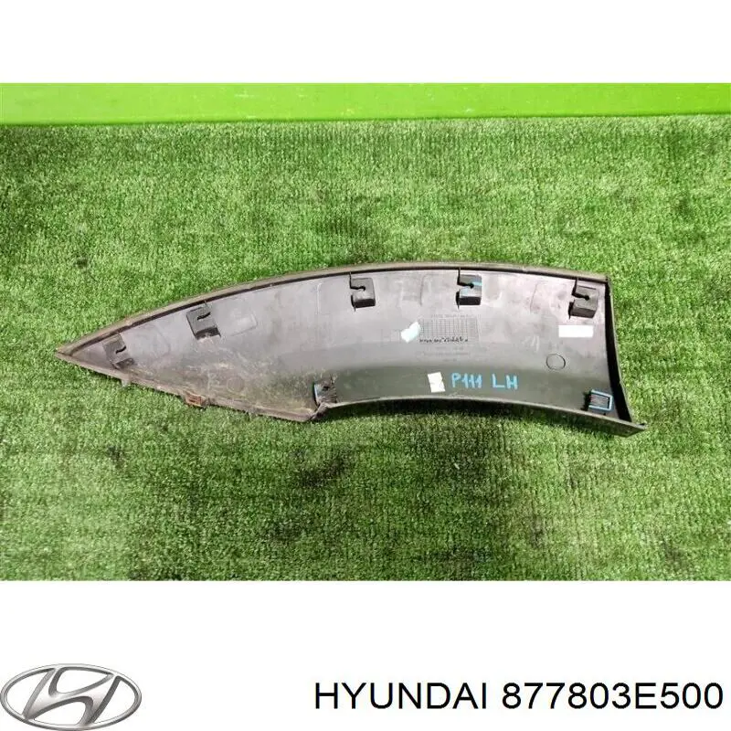 Купити 877803E500 Hyundai/Kia Накладка заднього лівого крила