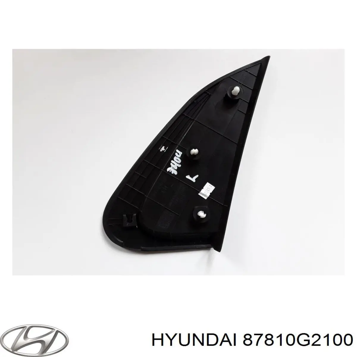  Hyundai/Kia 87810G2100 ціна, від 10.45 USD
