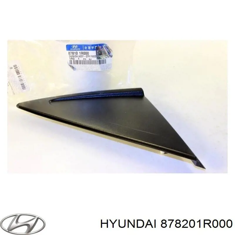 878201R000 Hyundai/Kia Стукло багажника, праве