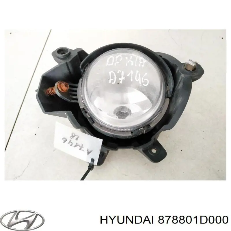  Hyundai/Kia 878801D001 ціна, від 22.77 USD